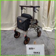 HK-5643) アイルリンク アイルウォークα (アルファ) 歩行器 歩行車