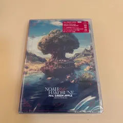 2025年最新】NOAH no HAKOBUNE” の人気アイテム - メルカリ