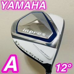 7964 Callaway X FORGED 2007 初代 キャロウェイ アイアン8本セット 右