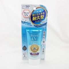 花王 ビオレUV アクアリッチ ウォータリーエッセンス ＜ 日やけ止めエッセンス ＞ 顔 からだ用 50g ( 0516-K8 )