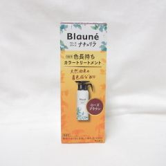ブローネ ナチュリラ 色長持ちカラートリートメント RBr ローズブラウン ヘッド付き 白髪用 155g ( 1024-Y2 )