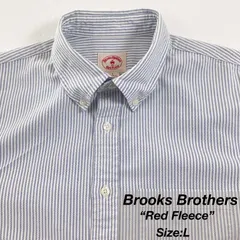【L】Brooks Brothers Red Fleece ボタンダウンシャツ / Cotton 100% Oxford / Light Blue-White Stripe メンズ