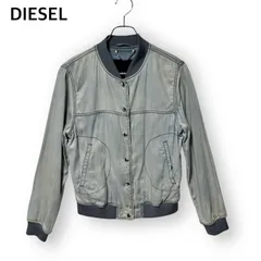 ディーゼル DIESEL デニム MA-1 ブルゾン ヴィンテージ加工 ダメージ加工 スナップボタン レディース XSサイズ