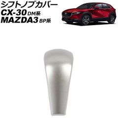 たっこ様専用】 CMCスタビライザー30 2個セット - メルカリ
