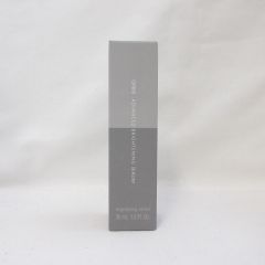 ORBIS オルビス アドバンスド ブライトニング セラム 36mL ( 美容液 ) ( 0623-E9 )