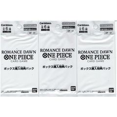 ONE PIECEカードゲーム ロマンスドーン ボックス購入特典パック 3