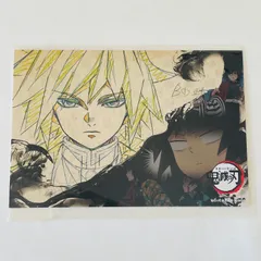 冨岡義勇　ポストカード