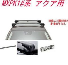 ボーナス値下 新品 廃盤 ランエボ CP9A CN9A ABSセンサー 前後左右