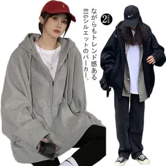 秋 パーカー レディース おしゃれ メンズ スウェット アウター オーバーサイズ 冬 春 無地 ジップアップパーカー ビックシルエット パーカー ビッグパーカー ゆったり 大きいサイズXZ0524