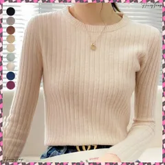 リブニットトップス  長袖リブカットソー クルーネック ニットカットソー ベーシック 薄手ニット 着回し ニットプルオーバー 柔らかい ニットインナー 無地全9色 重ね着ニットソー黒 ニットセーター薄手 ニットウエア春秋冬xzds0527