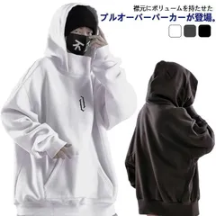 ハイネック デザイン スウェットパーカー メンズ レディース フード付き 長袖 オーバーサイズ 無地 春 秋 冬 ストリート系 ファッション 防風 保温性重視