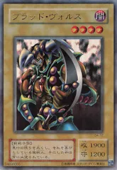 2025年最新】ブラッド・ヴォルスの人気アイテム - メルカリ