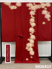 2025年最新】仮絵羽の人気アイテム - メルカリ