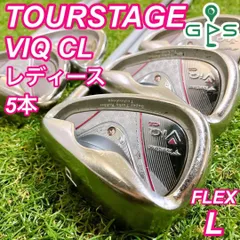 2026年最新】ツアーステージ ViQ CL ドライバー レディースの人気