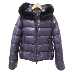 2025年最新】duvetica adharaの人気アイテム - メルカリ