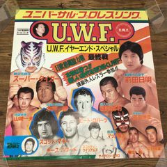 11451 UWF ポスター UWFイヤーエンドスペシャル 前田日明 スーパー