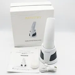 2025年最新】アムウェイ 美顔器の人気アイテム - メルカリ