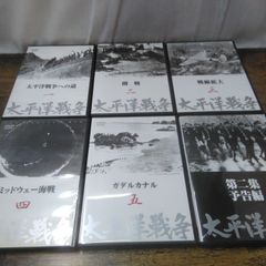 ユーキャン（実録映像全集『太平洋戦争』のDVDセット（第一集） - メルカリ