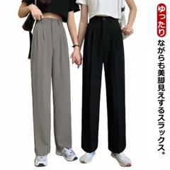スラックス センタープレス レディース ストレートパンツ 秋 冬 パンツ ゆったり スラックス タックパンツ 美脚シルエット きれいめ セレモニー 通勤 オフィスカジュアル 体型カバー 大きいサイズ #sam170