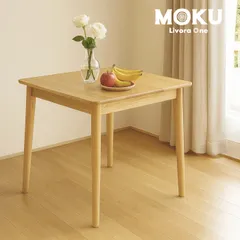 【送料無料】ダイニングテーブル(四角形・スクエア)｜2588# ✨定価40,000円 上品◎・シンプルデザイン