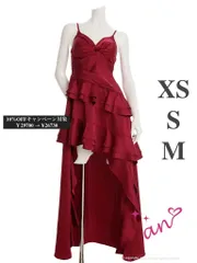 レッド AOC-4032 [AOC4032-W-2512]XSサイズあり【an /アン】 バストタック/ キャミソール/ フレア/ テールカット/ ティアードフリル/ ロングドレス/ キャバドレス/ ディア　ローブドフルール　グロッシー