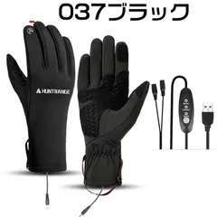 未使用 電熱手袋 ヒーター付き USB給電式 3段階温度調節 スマホ対応 男女兼用 撥水 ホットグローブ 電熱グローブ バイク 自転車 急速加熱 ヒーター内蔵手袋 柔らかい ファスナー付き 2way 自転車 散歩 魚釣 qifan01