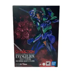 2025年最新】DYNACTION 人造人間エヴァンゲリオン初号機の人気アイテム
