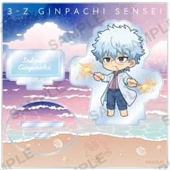 【中古】アクリルスタンド・アクリルパネル 坂田銀八 ジオラマアクリルスタンド 「3年Z組銀八先生」