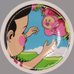 [중고] 접시 · 그릇 카쿠레모모지리 큰 접시 [이치 반 쿠지 코비 토즈 칸] D 상
