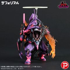デジタルモンスターCOLOR モンスターハンター 20th Edition リオレウス