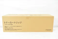 2025年最新】新品 XEROX ゼロックスの人気アイテム - メルカリ