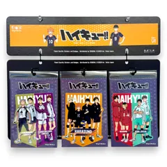 【新品】2025 ハイキュー ビッグサイズ ステッカー 3種セット シール 日向 翔陽 影山 飛雄 月島 蛍 山口 忠 孤爪 研磨 黒尾 鉄朗 及川 徹 岩泉 一 木兎 光太郎 赤葦 京治 牛島 若利 天童 覚