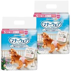 Item thumbnail for item 95ea11a6-4e6f-4101-8d8c-c8a50b157c9d