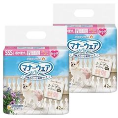 Item thumbnail for item be0dee5b-fb41-4475-8fa0-1476cac35c60