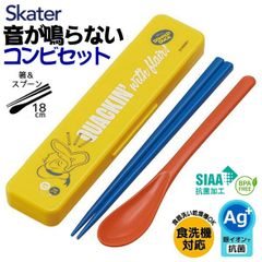 Item thumbnail for item bf28dfd3-77b6-45ea-856e-0333dda62063