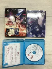 A7 プレステ３ソフト 機動戦士ガンダム 特装版パッケージ 中古現状品