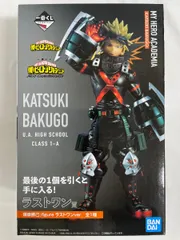 【未開封】爆豪勝己 ;figure ラストワン 一番くじ 僕のヒーローアカデミア NEXT GENERATIONS!! ラストワン賞