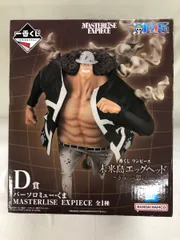 【未開封】D賞 バーソロミュー・くま MASTERLISE 一番くじ ワンピース 未来島エッグヘッド～きみへの想い～