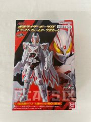 Item thumbnail for item e5ee6fff-8185-444b-8c0f-284bbb86692e