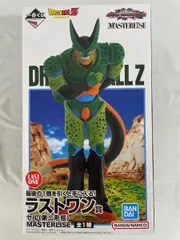 【未開封】ラストワン賞 セル(第二形態) MASTERLISE 一番くじ ドラゴンボール VSオムニバスアメイジング