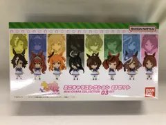 食玩　ウマ娘 プリティーダービー ミニキャラコレクション 03セット