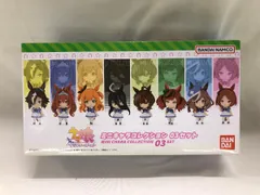 2026年最新】ウマ娘 ミニキャラコレクション 03の人気アイテム - メルカリ