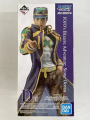【未開封】空条承太郎 一番くじ ジョジョの奇妙な冒険 ストーンオーシャン MASTERLISE D賞 フィギュア