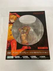 式波・アスカ・ラングレー～テスト用プラグスーツver．～（1/6スケール）コトブキヤ版