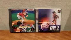 【中古】プレイステーションソフト2本セット(ワールドスタジアム4・WILD ARMS 2nd IGNITION）