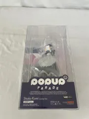 POP UP PARADE 古見硝子 限定Ver. 新品未開封 POP UP PARADE 古見硝子 限定Ver.