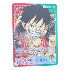 ▽▽ ワンピース モンキー・D・ルフィ パラレル OP01-003