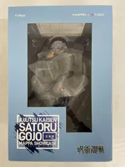 ♪五条悟 “MAPPA SHOWCASE” 呪術廻戦■＊同梱不可