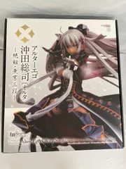 2025年最新】Fate/Grand Order アルターエゴ/沖田総司〔オルタ〕-絶剱