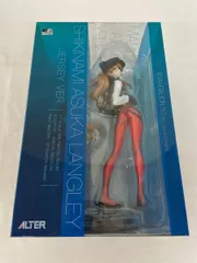式波・アスカ・ラングレー ジャージVer. 1/7 完成品フィギュア 式波・アスカ・ラングレー ジャージVer. (フィギュア) - ホビーサーチ